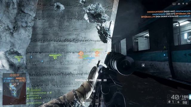 battlefield 4 - Метро - Жатва смотреть онлайн