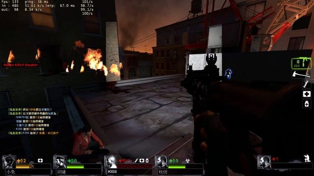 Se7en L4D2 смотреть онлайн