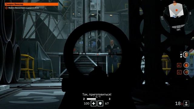 СЕСТРЫ БЛАСКОВИЦ ● Wolfenstein Youngblood смотреть онлайн