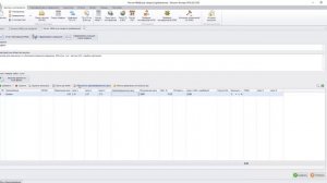 Расчет НМЦК для лекарственных препаратов