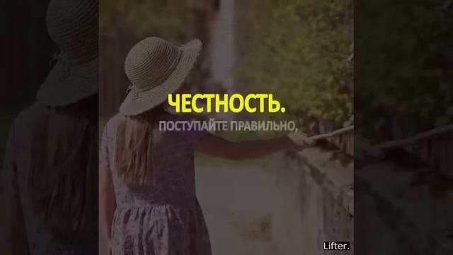 11 слов которые являются Основополагающими в жизни СЧАСТЛИВЫХ ЛЮДЕЙ смотреть онлайн