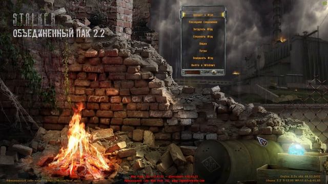S.T.A.L.K.E.R ОП 2.2 Mod Pack LSC смотреть онлайн
