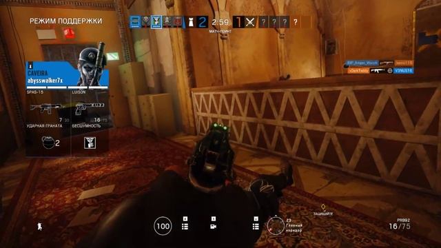 Стрим Tom Clancy's Rainbow Six Siege Продолжаю фармить 100К смотреть онлайн