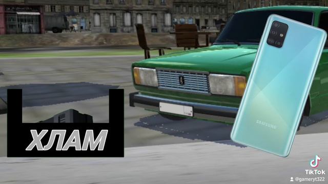 "Видишь ящики? Грузи их в ЯЩИКИ" смотреть онлайн