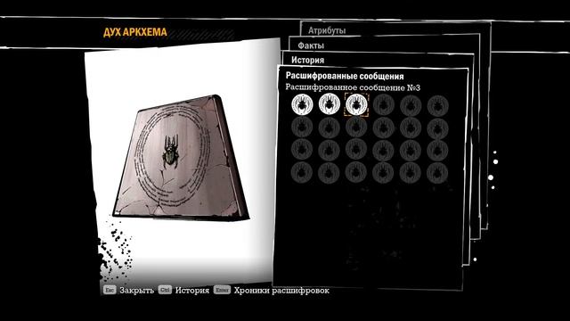 Batman Arkham Asylum GOTY Edition прохождения часть 3 (18+) смотреть онлайн