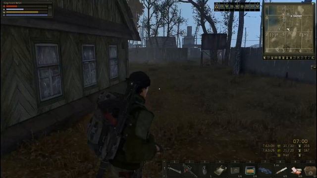 Stalker Online[Сезон 2] - #148 Неудачная ходка к Белым смотреть онлайн