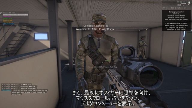 ARMA3 ゆっくり実況 Best Mods Scenario DUWS Gameplay Part 1/2 смотреть онлайн