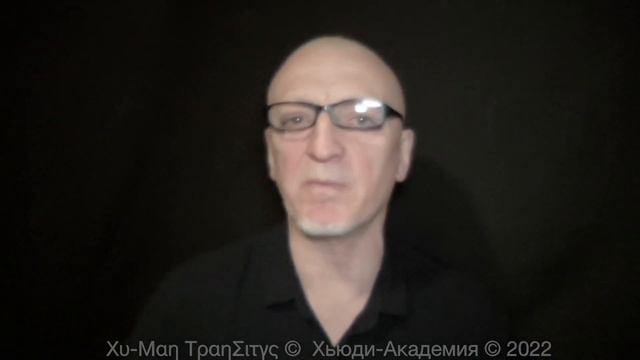 Финальный стрим 05 апр (Вт) 2022 в 21:00 Киев (Запись) смотреть онлайн