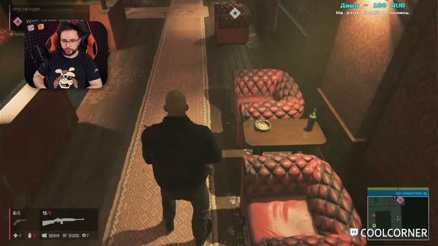 МАЛЫЙ ПОВЗРОСЛЕЛ (MAFIA 3 #2) смотреть онлайн