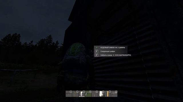 DayZ Путь Хомячка DayZ официальный сервер DayZ без модов смотреть онлайн