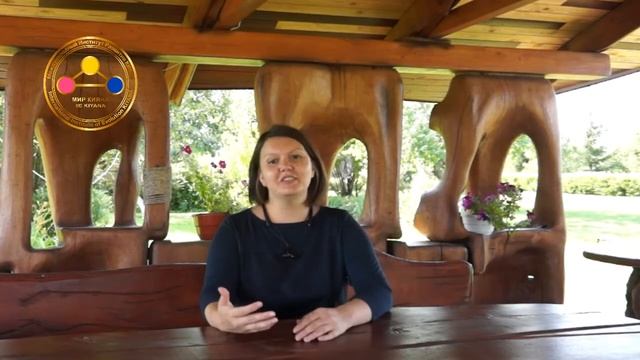 Отзыв Татьяны Комар о ретрите смотреть онлайн
