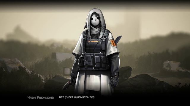 Arknights | Сюжет на Русском - Decision (3-6) смотреть онлайн