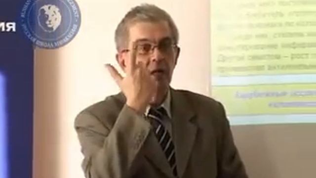 Эффективное взаимодействие с ключевыми клиентами2.avi смотреть онлайн