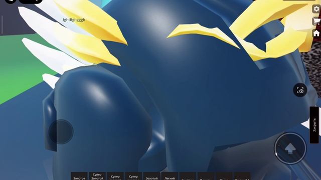 чо происходит в Spc