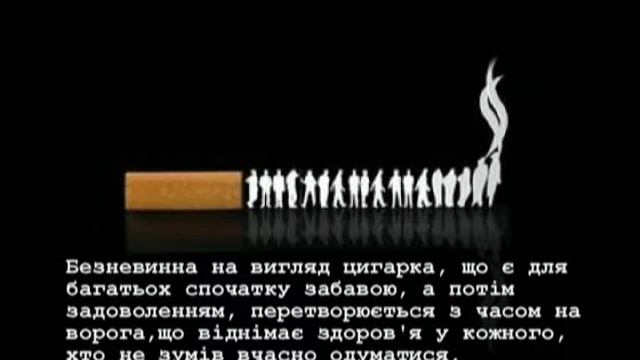 Обирати тобі смотреть онлайн