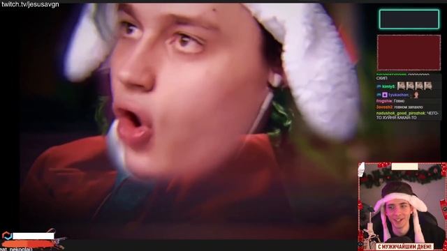 ХЕСУС СМОТРИТ: Я - КЛОУН (feat. nekoglai) смотреть онлайн