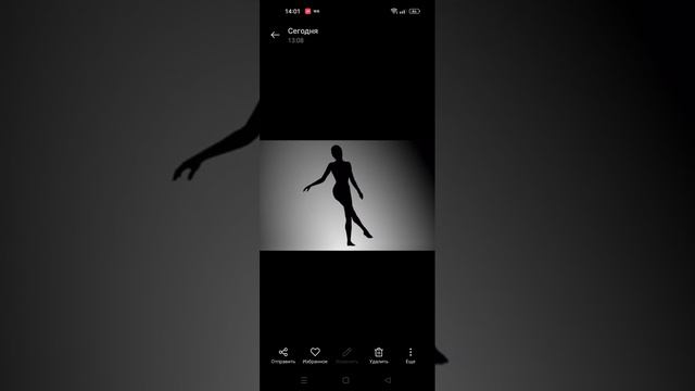 Эта картинка улучшит твои мозги