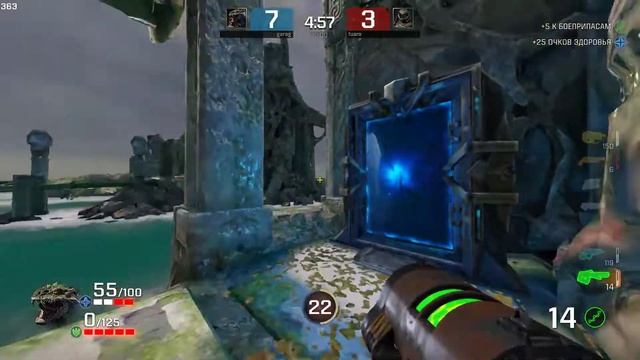 Quake Champions 2021 10 20 18 50 11 01 смотреть онлайн