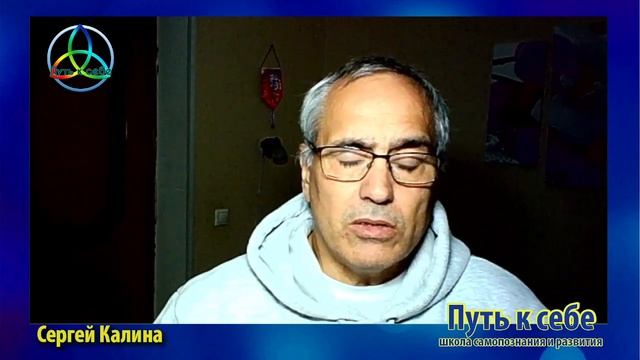 А где раньше твои глаза были смотреть онлайн