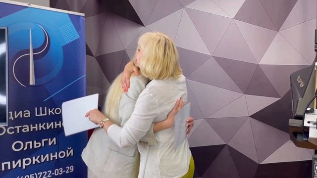 Вручение сертификатов выпускникам курса "ораторское искусство" смотреть онлайн