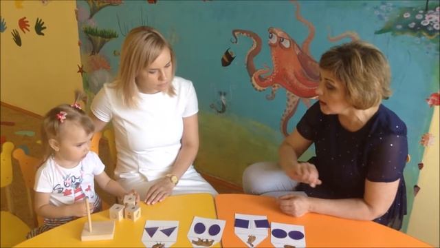 Как воспитать гения смотреть онлайн