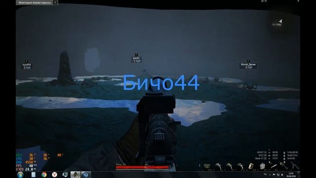 Stalker Online - х/ф "Убить ужасного Паукана" смотреть онлайн