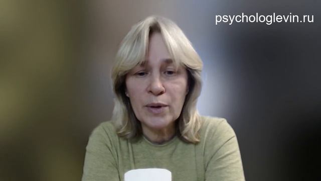 Часть 5.11 энергетическое строение человека, Смотритель. смотреть онлайн