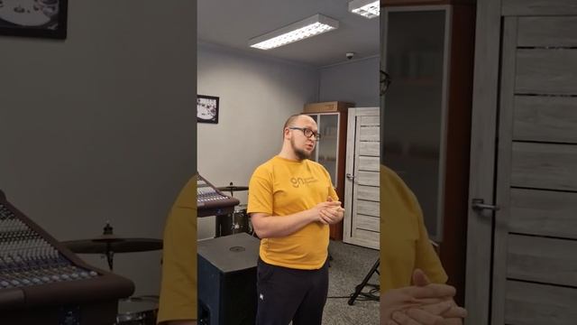 Базовый курс звукорежиссуры смотреть онлайн