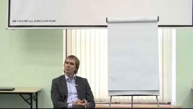 6 занятие   5  Нлп мастер новосельцев