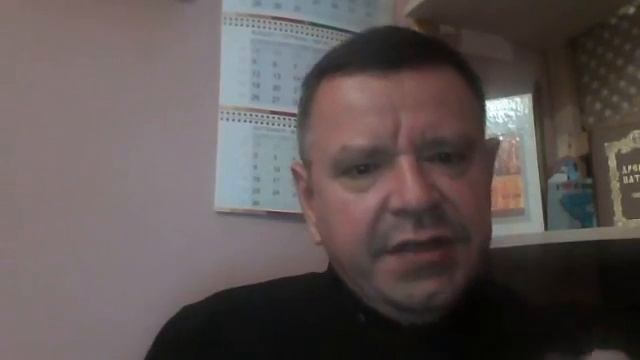 Отношения в отношениях. Цели, ожидания, конфликты. Часть 2. смотреть онлайн