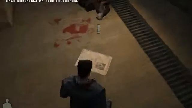 Max Payne #2 смотреть онлайн