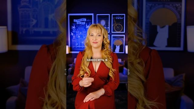 Заказ для известного предпринимателя из списка Forbes смотреть онлайн