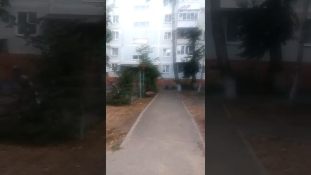 2 часть рейк смотреть онлайн