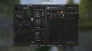 STALCRAFT №2 Поход на Агро комплекс 'Колос"