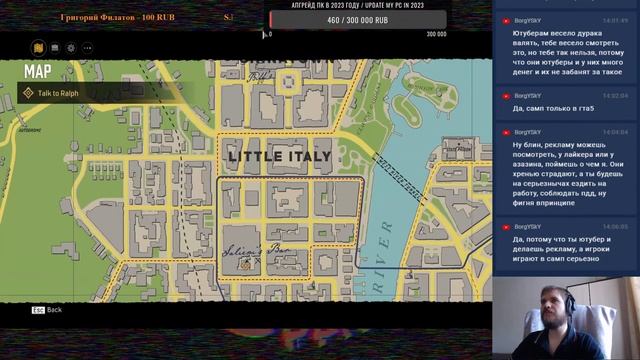 Mafia: Definitive Edition (PC, Classic, 100%) - Part 2 смотреть онлайн