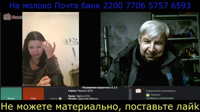 Самара городок № 711 Нелегкая женская доля смотреть онлайн