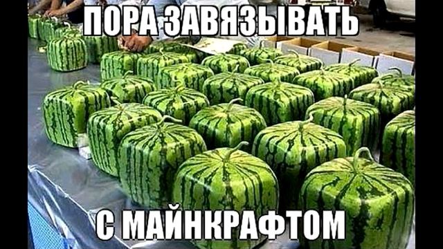 Мой проект Майнкрафт смотреть онлайн