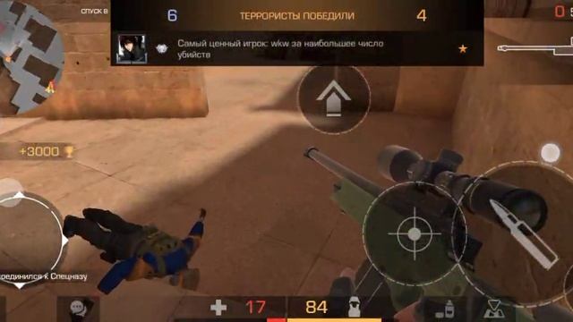 Закладка бомбы стандофф 2 смотреть онлайн