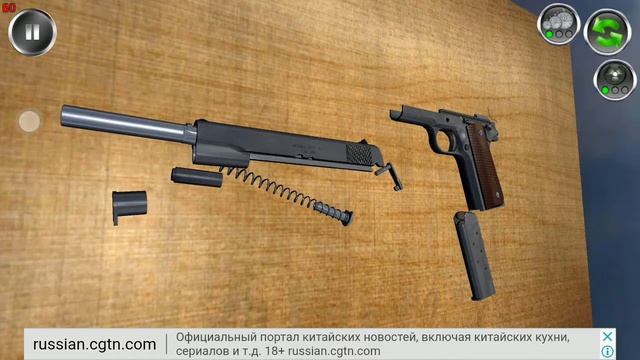 Разборка сборка м1911 colt смотреть онлайн