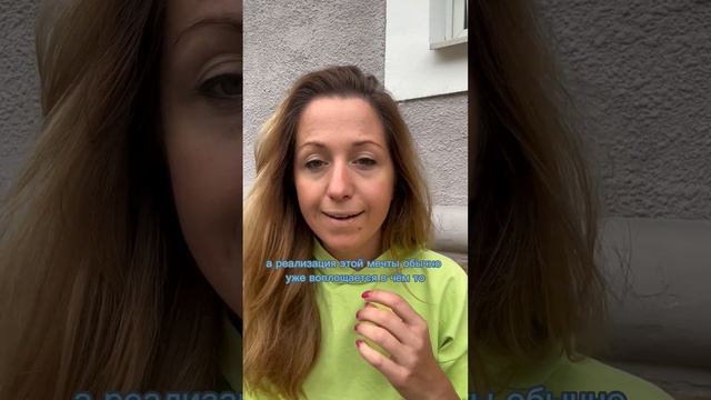 Психология:спорт смотреть онлайн