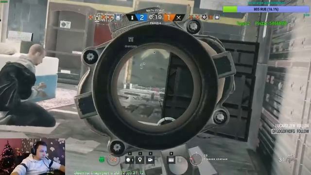 Новый год. Moments Rainbow6 смотреть онлайн