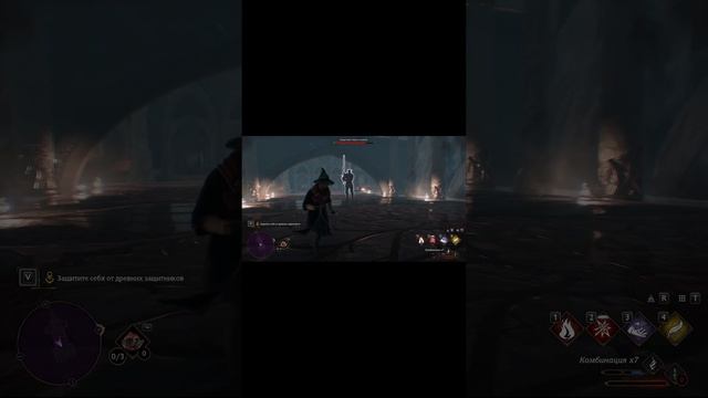 Hogwarts Legacy Босс смотреть онлайн