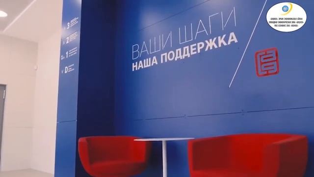 СЭЗ Бишкек Русская версия 1 смотреть онлайн