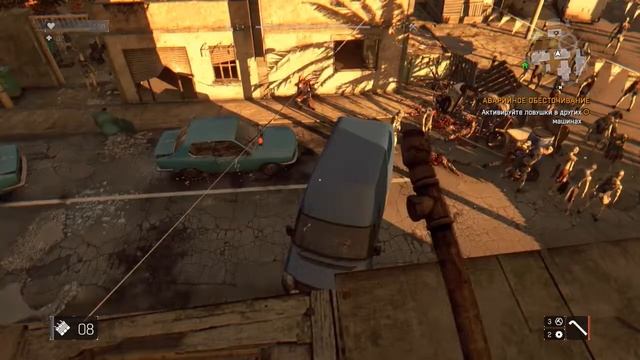 Я НЕДОРОБЛЕНИЙ ЕЛЕКТРИК ► Dying Light #2 смотреть онлайн