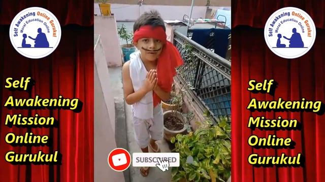 Priyansh Sonwani as a Farmer | Self Awakening Mission Online Gurukul смотреть онлайн