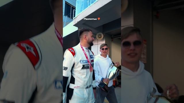 Наши пилоты ❤️ #drifting #autodrift #drifting #driftsport смотреть онлайн