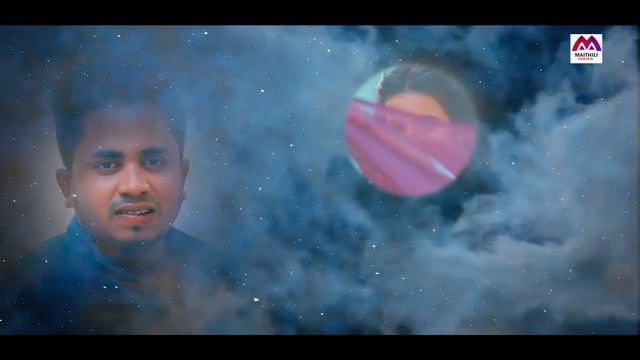 Chehra Tohar Satave | Sannu Kumar Maithili Song 2024 | sad song | Maithili Song | Maithili Gana смотреть онлайн