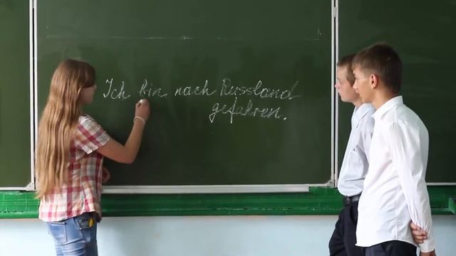 Педагог - профессия будущего! смотреть онлайн