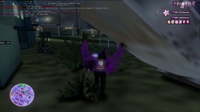 gta_sa_2024.10.30-09.11 смотреть онлайн