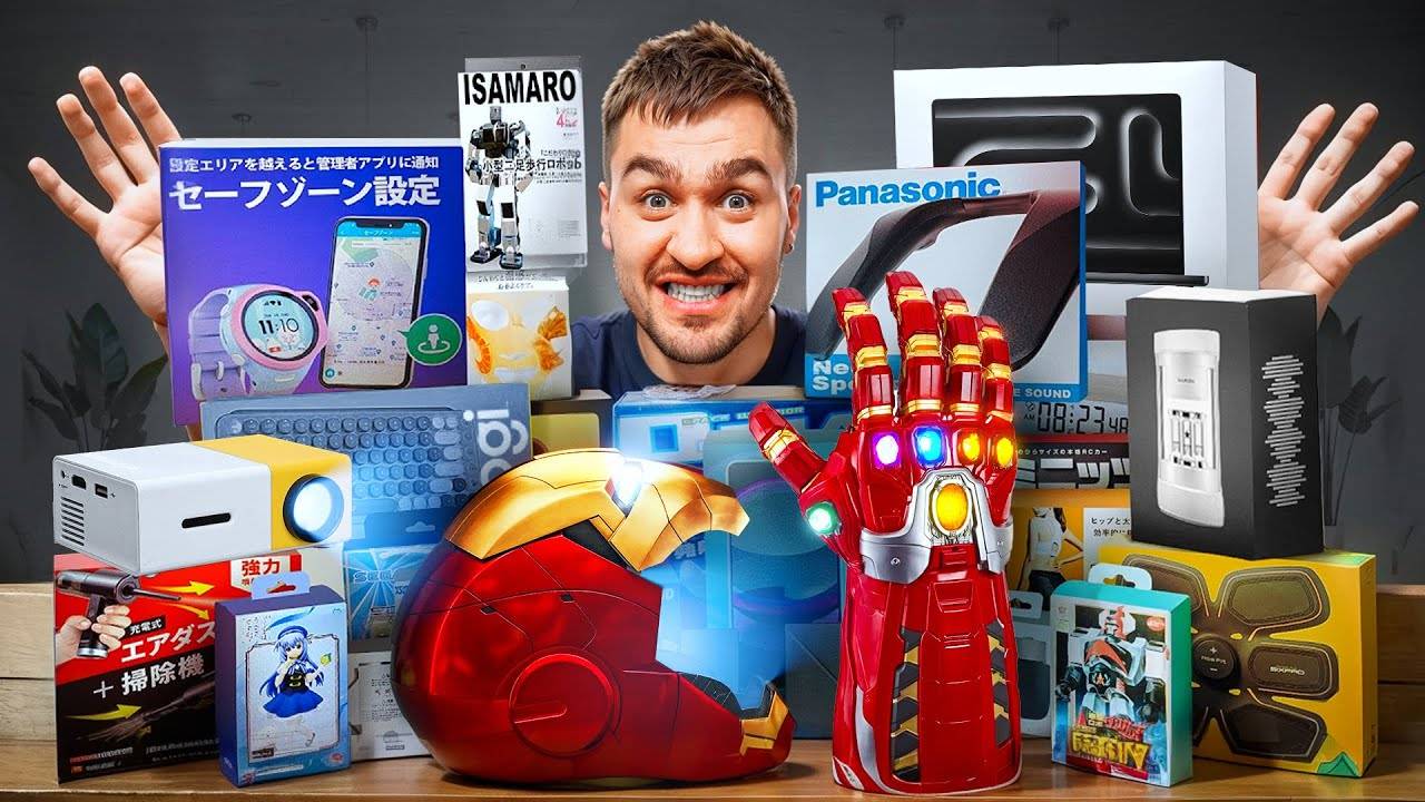 КУПИЛ САМЫЕ СТРАННЫЕ ТОВАРЫ из ИНТЕРНЕТА! **вас это удивит** 30 октября 2024